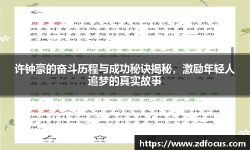 bsports官网